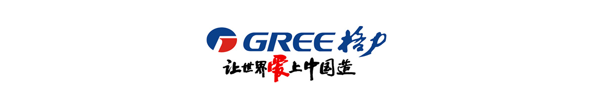 公司簡(jiǎn)介