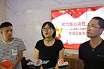 助力放心消費，提升營商環(huán)境——走進浙江